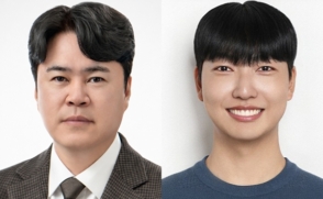 양민규 교수팀, 차세대 CXL 메모리용 'SOM 소자' 개발