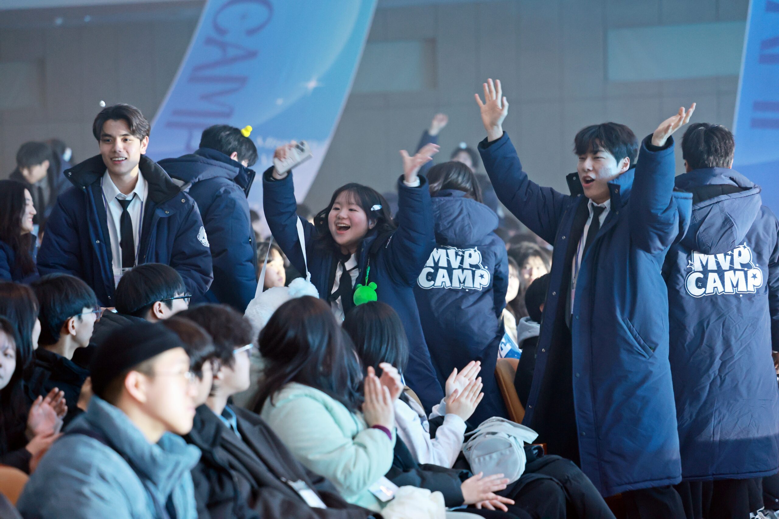 신입생 MVP 캠프 열려… 26학번 새내기 1천명 참가
