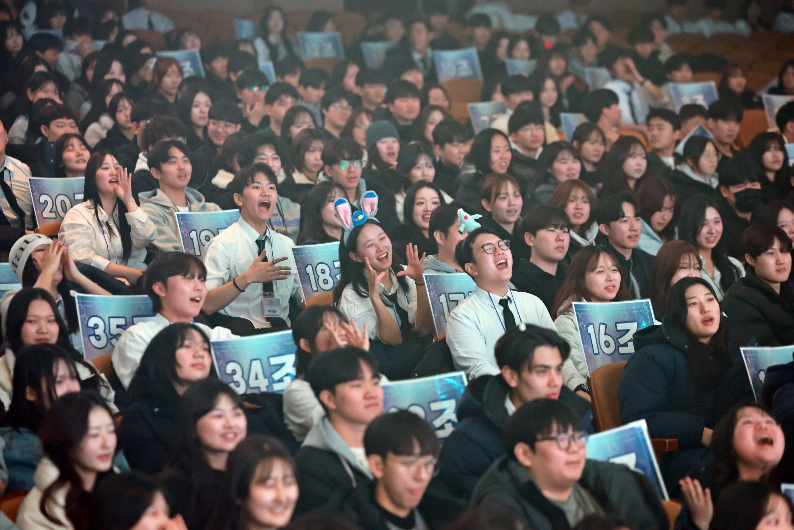 신입생 MVP 캠프 열려… 26학번 새내기 1천명 참가