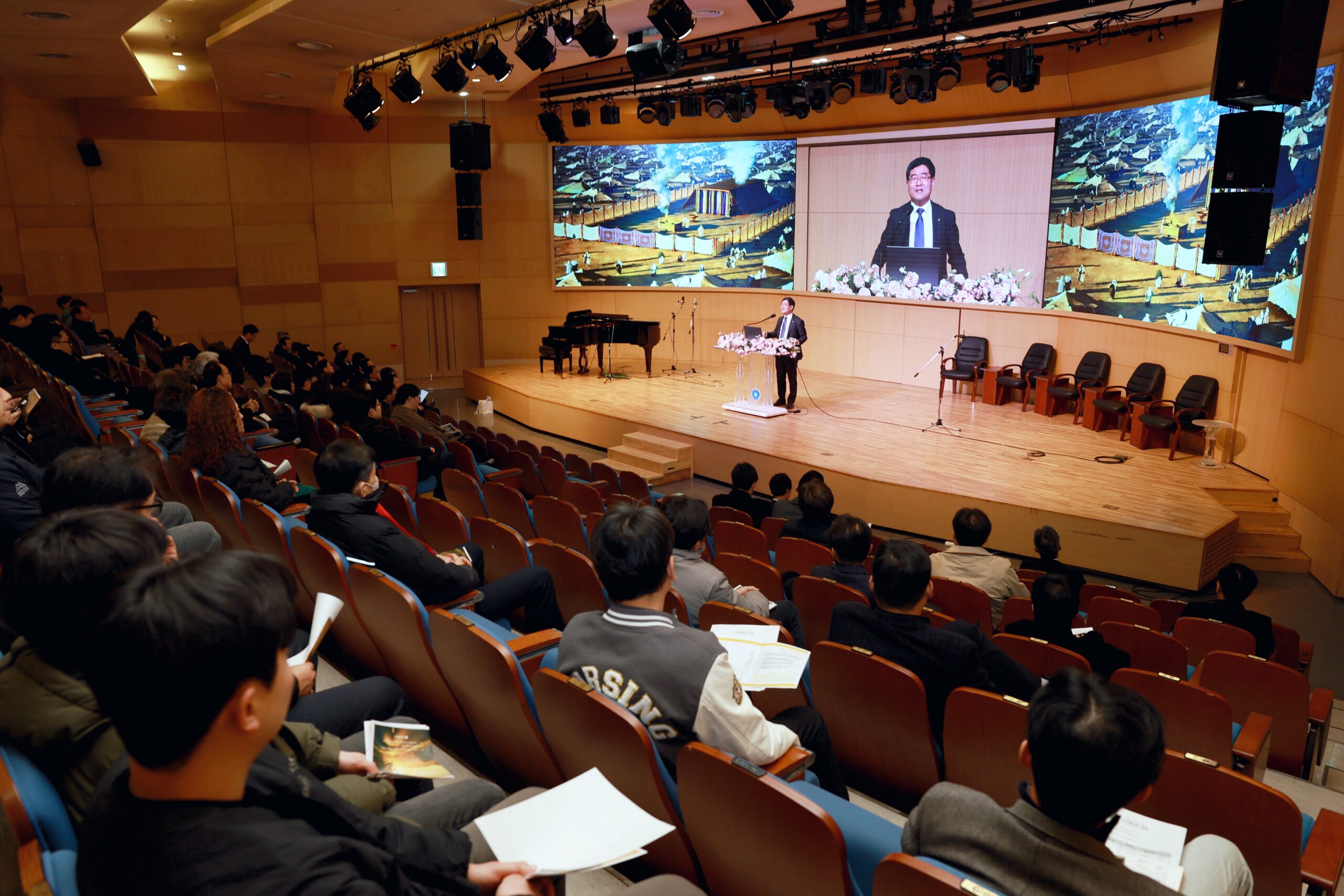 이사장 남수명 목사 초청 '교직원 영성축제' 열어