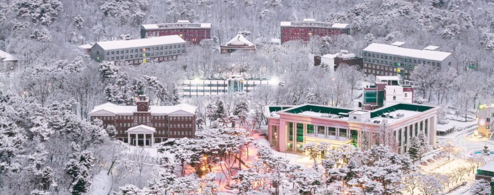 삼육대 겨울 설경 2026년 (2)