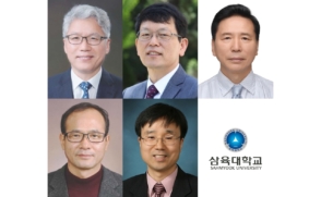 정든 삼육동 교정 떠나는 교원들