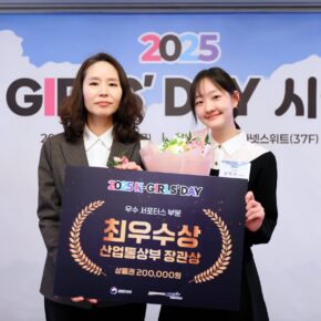 케이걸스 신지윤 (1)_