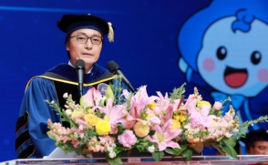 2025학년도 전기 학위수여식 개최(2026.02.12)