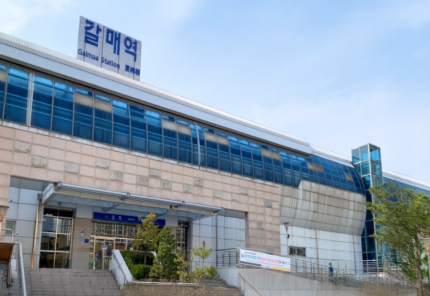 구리시와 손잡고 GTX-B 갈매역 정차 추진