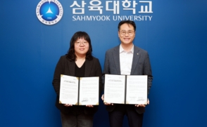 서울시자원봉사센터와 MOU… 전공 살려 지역사회 문제 푼다