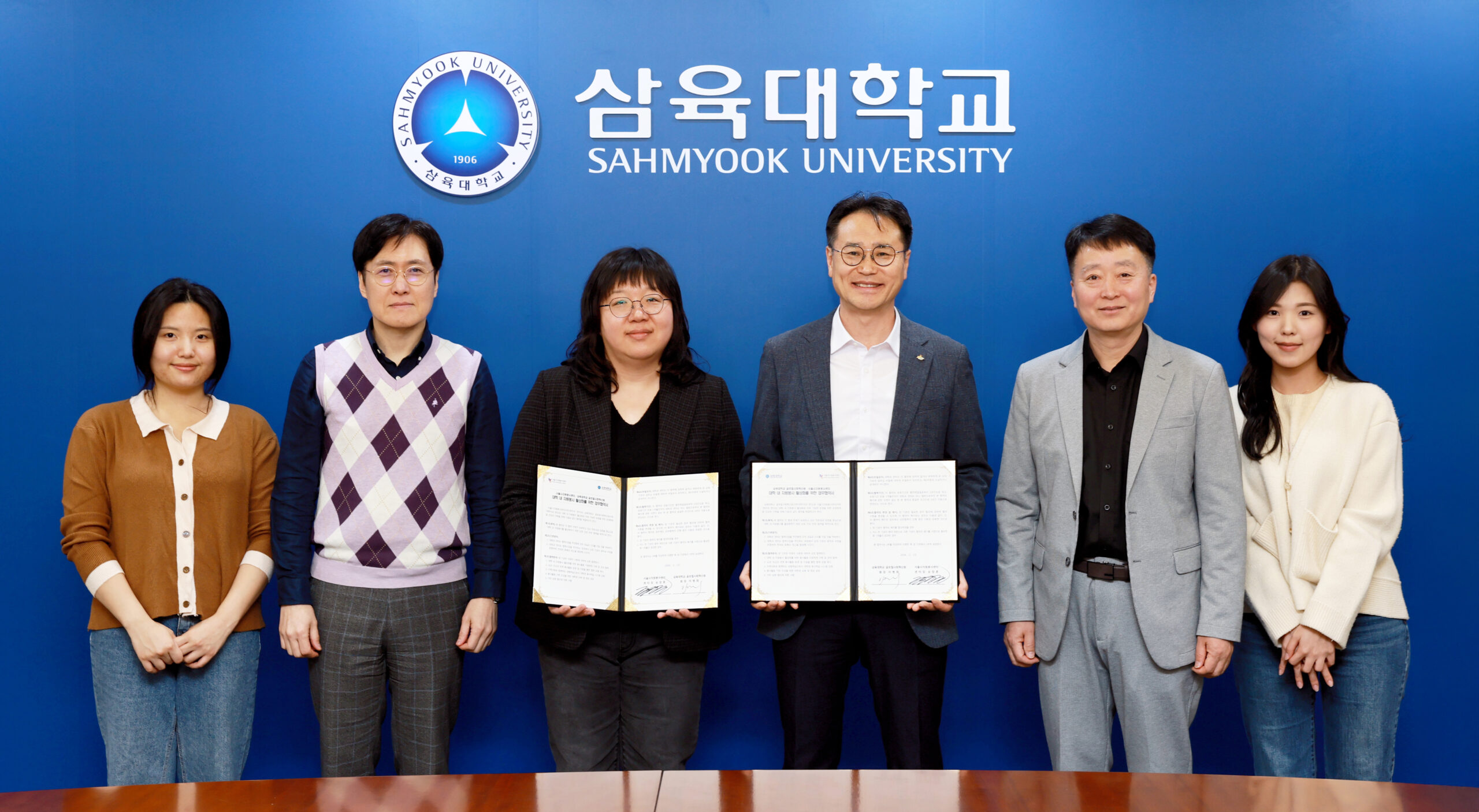 서울시자원봉사센터와 MOU… 전공 살려 지역사회 문제 푼다