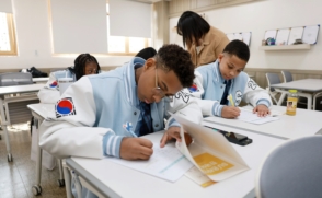 뉴욕 중학생들 3주간 한국어·한국문화 배운다