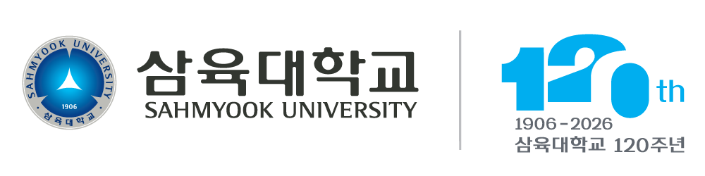 삼육대학교 120주년