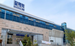 구리시와 손잡고 GTX-B 갈매역 정차 추진