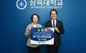 제자들이 돈 때문에 학업을 멈추지 않기를