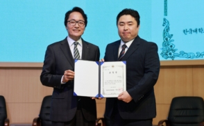 교육부·고용부 장관 표창 영예… 행정 전문성으로 대학 혁신 견인