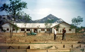 [삼육 120년 : 공간의 기억] ① 삼육동 최초의 건물 '실업관'