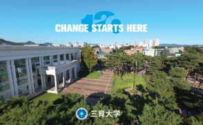 三育大学宣传视频(2026)
