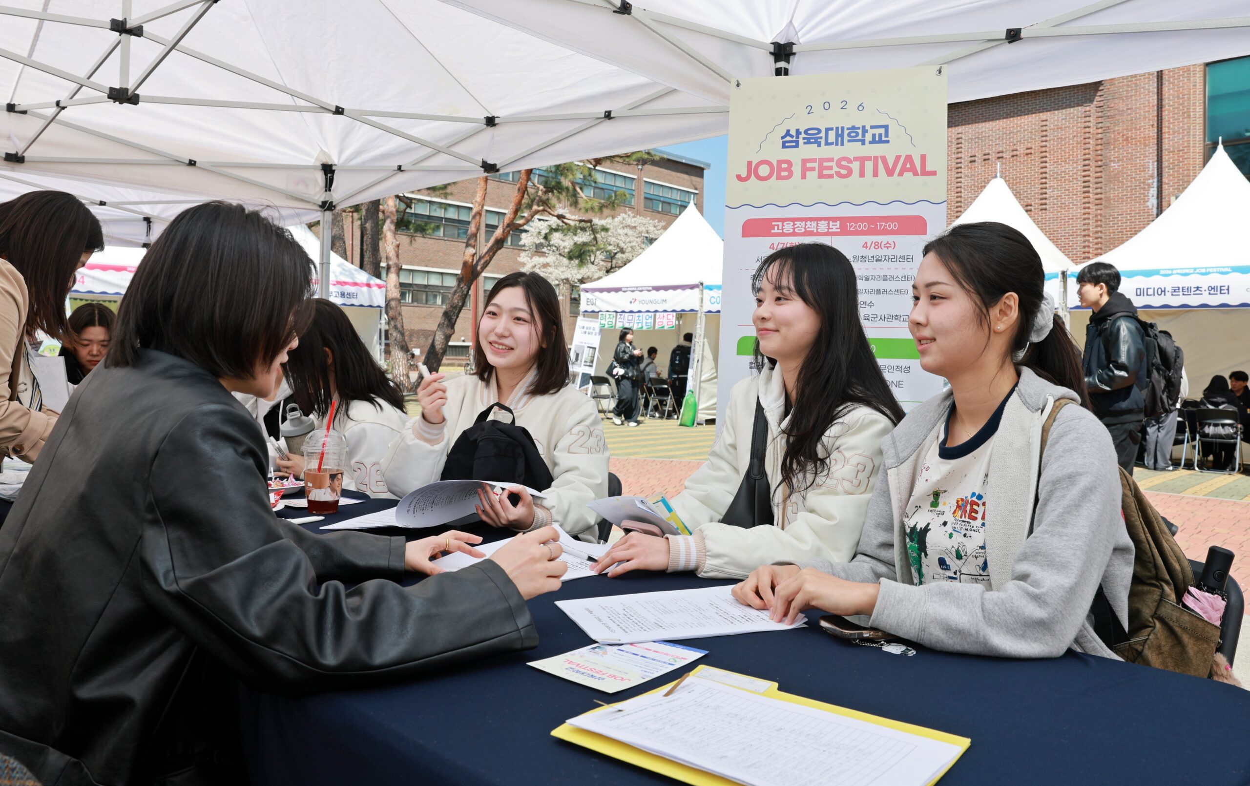직무·취업 박람회 '잡 페스티벌'… 역대 최다 5천명 훌쩍