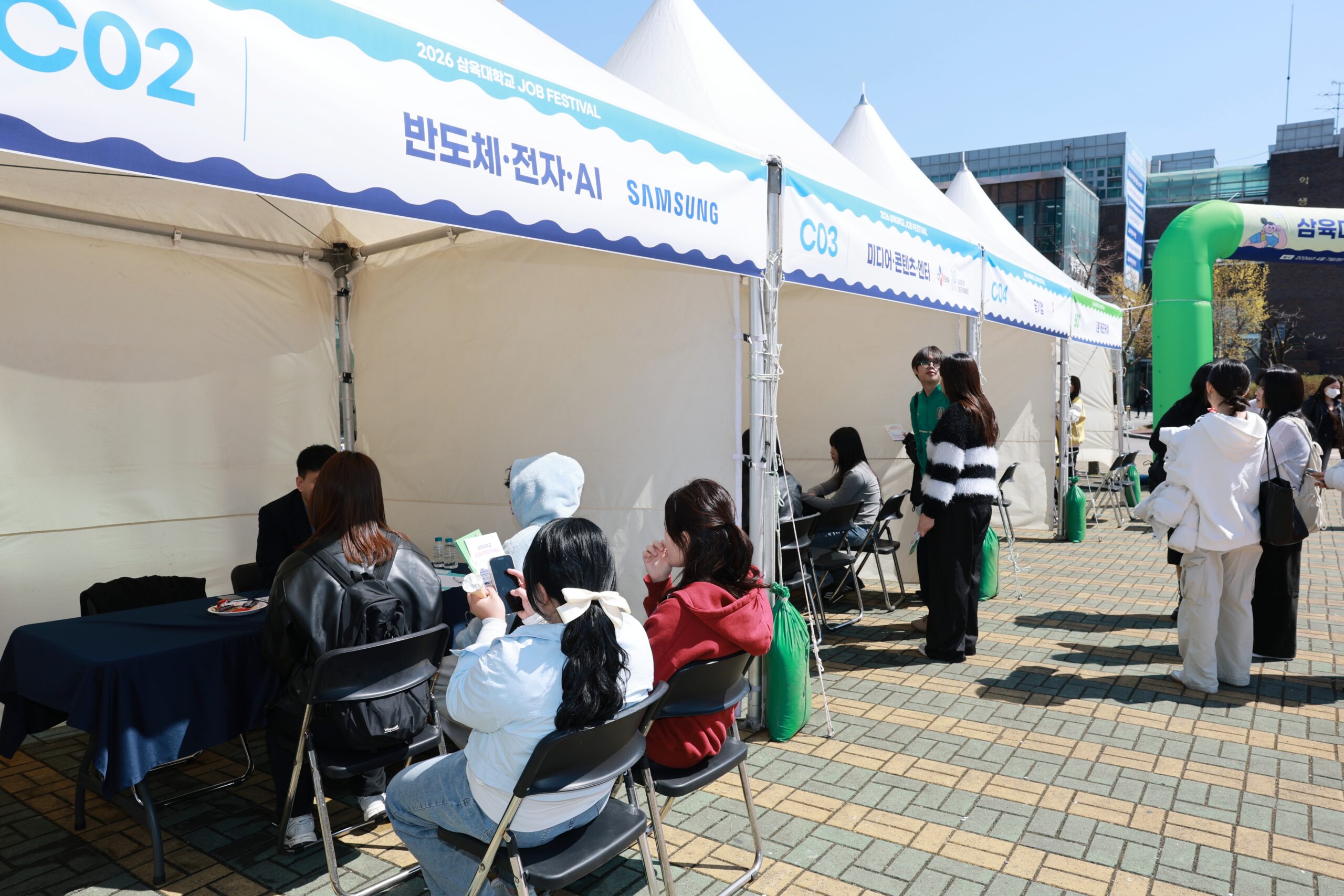 직무·취업 박람회 '잡 페스티벌'… 역대 최다 5천명 훌쩍
