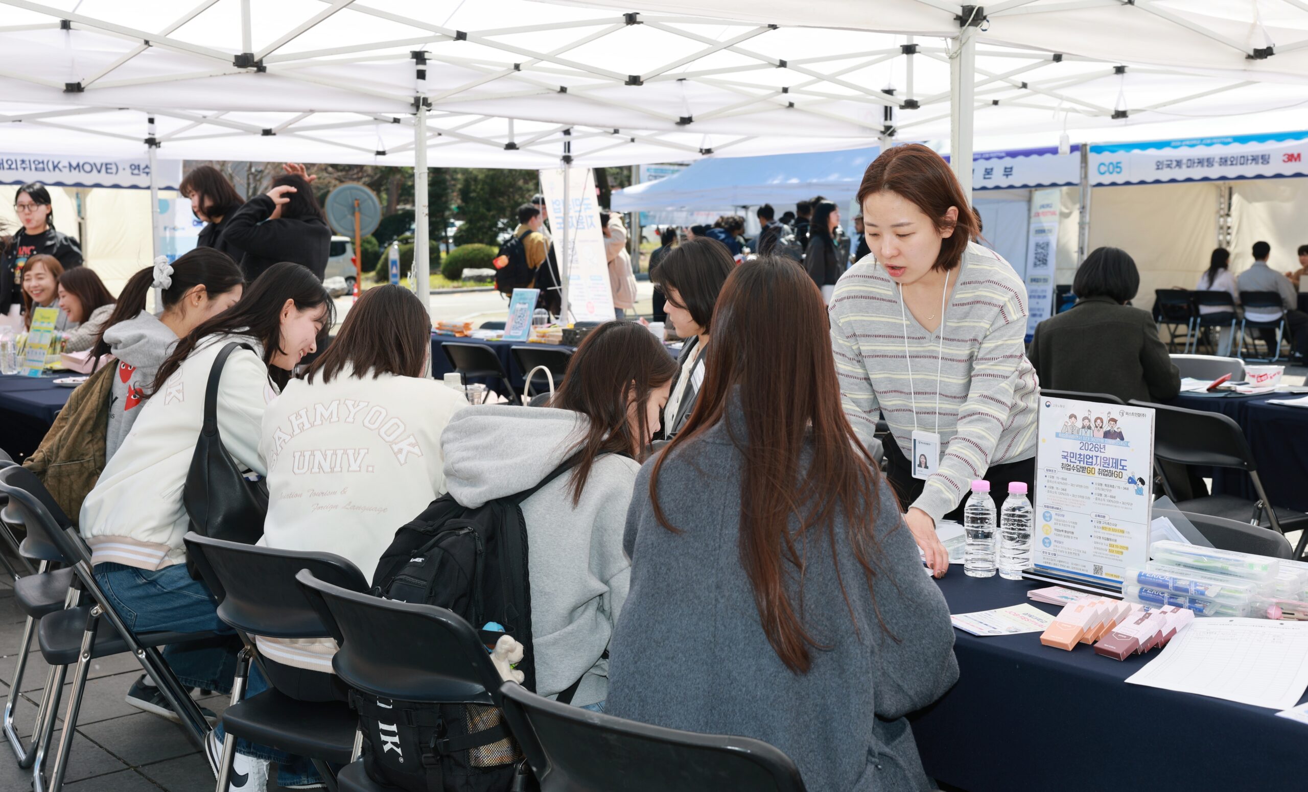 직무·취업 박람회 '잡 페스티벌'… 역대 최다 5천명 훌쩍