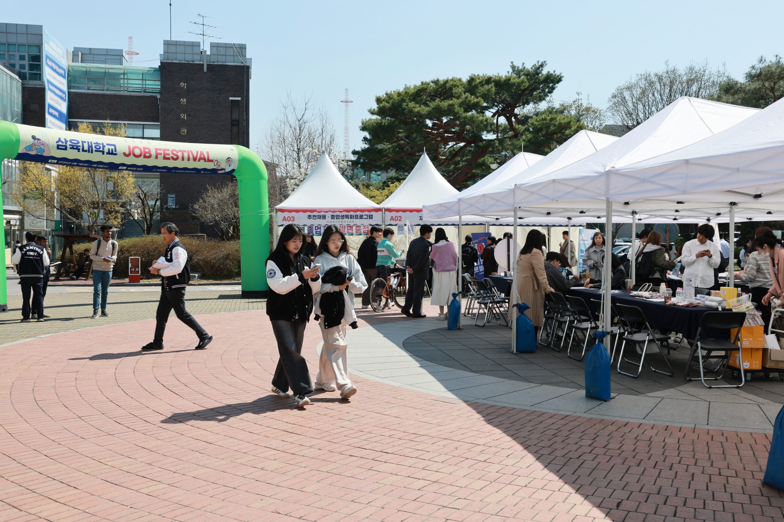 직무·취업 박람회 '잡 페스티벌'… 역대 최다 5천명 훌쩍