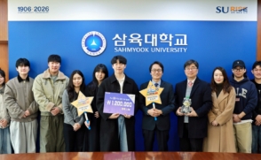 100명이 모은 120만원… 아트앤디자인학과 '기부 릴레이' 1호 학과에