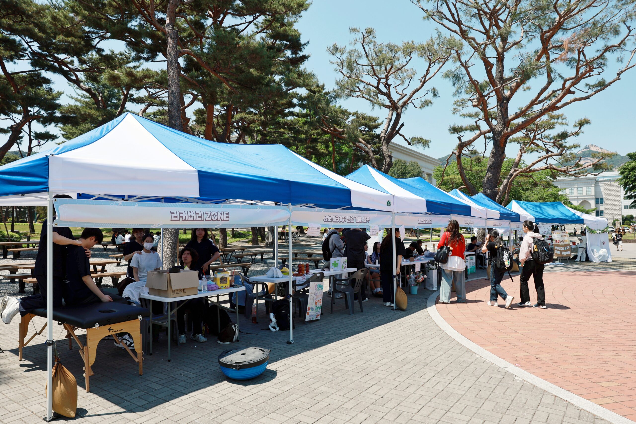 '봄 사랑나눔축제' 성황리 열려