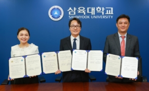 베트남 다낭에 80명 규모 봉사대 파견한다