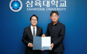 총동문회 심재혁 수석부회장, 장학기금 1200만원 쾌척