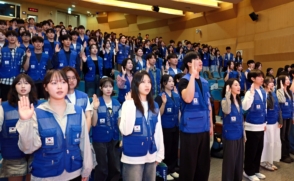 여름방학 대규모 봉사대 파견… 국내외 18팀 241명