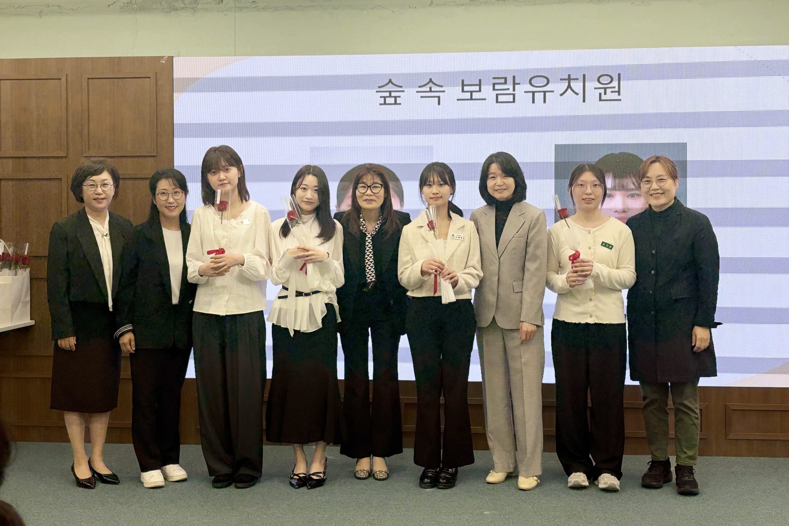 유아교육과, 첫 '교사헌신회'… "새싹에서 스승으로"