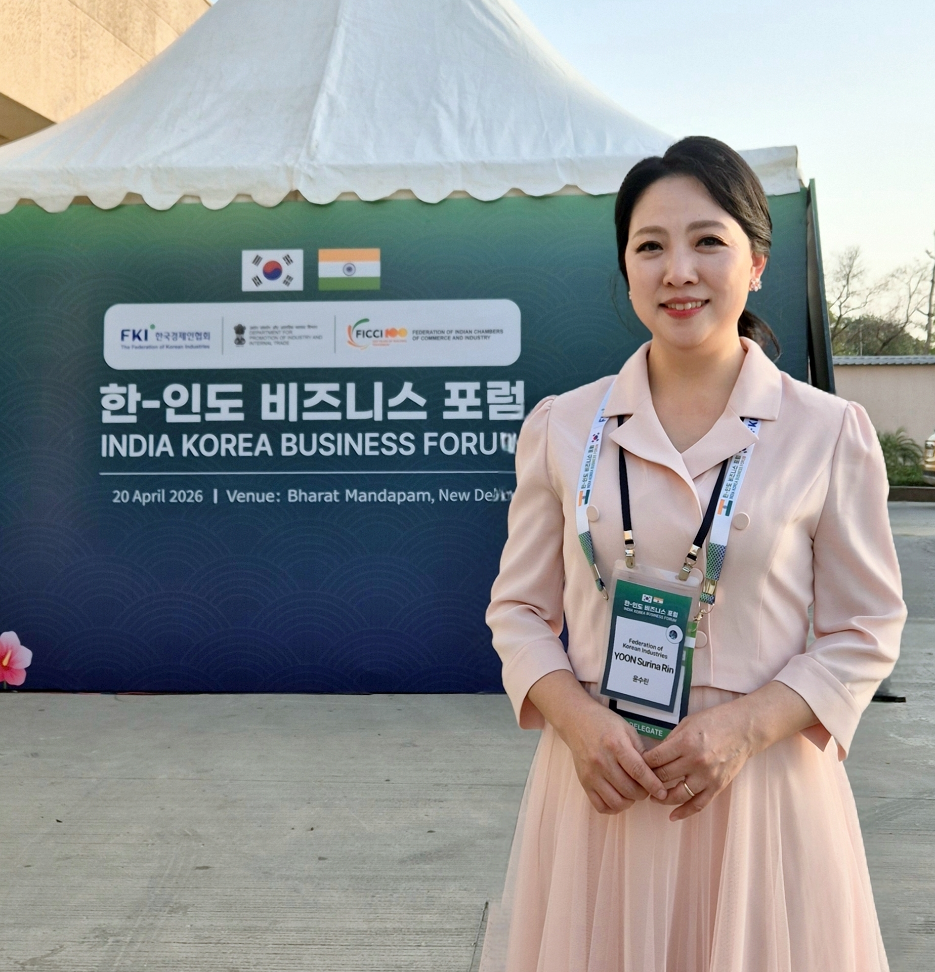 [삼육人] 정상급 경제외교 무대 이끈 '국제 MC' 윤수린 교수
