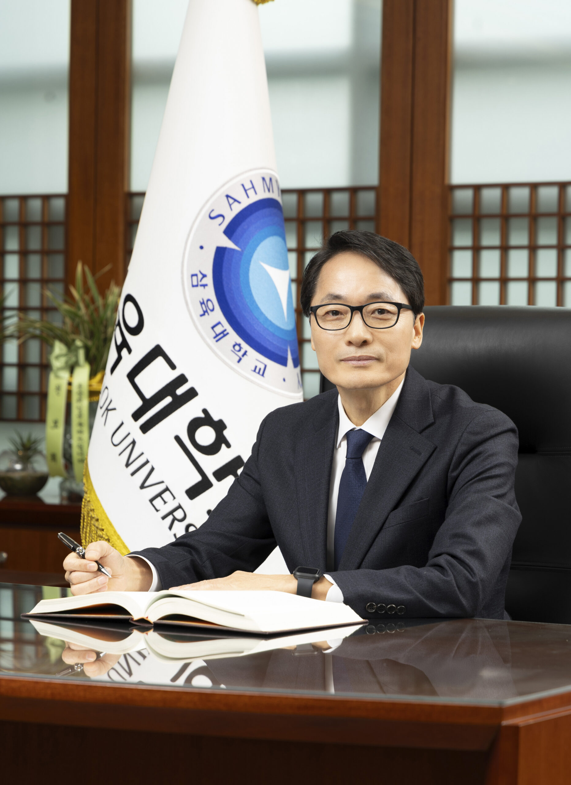 미래사회와기독교연구소, 오는 15일 춘계학술대회