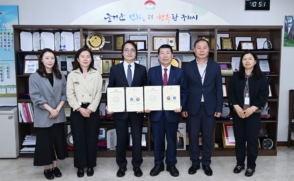 삼육대-구리시, ‘구리시립미술관’ 건립 위한 MOU(2026.04.30)