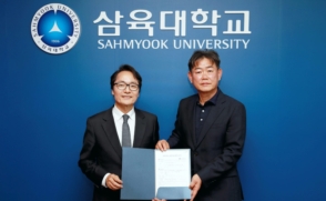 총동문회 심재혁 수석부회장, 장학기금 1200만원 기부(2026.04.07)