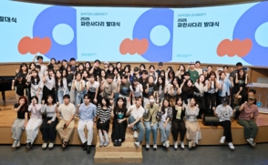 파란사다리 타고 캐나다·호주로