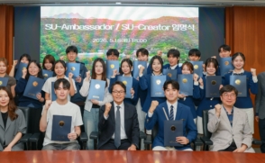 학생홍보대사단 공식 활동 시작… '개교 120주년' 알릴 새 얼굴