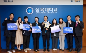대학원·보건관리학과, 120주년 기부 릴레이에 '한마음'