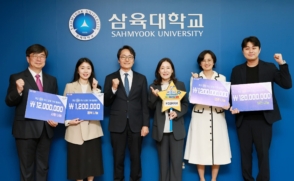 대학원·보건관리학과, 120주년 기부 릴레이 동참(2026.05.11)