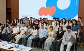 美 취업 정조준… '신 청해진대학' 스타트