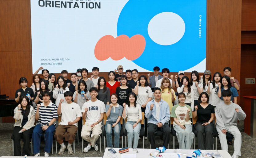 [사진]