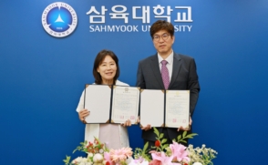 광주보건대와 전문기술석사-박사과정 연계한다