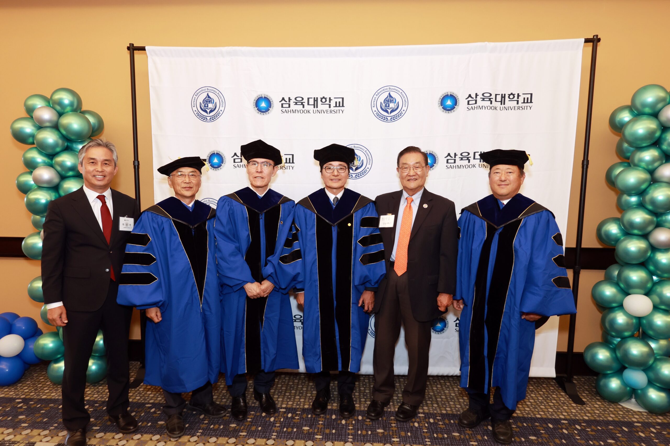 美 최고경영자과정 출범… 첫 수료생 20명 배출