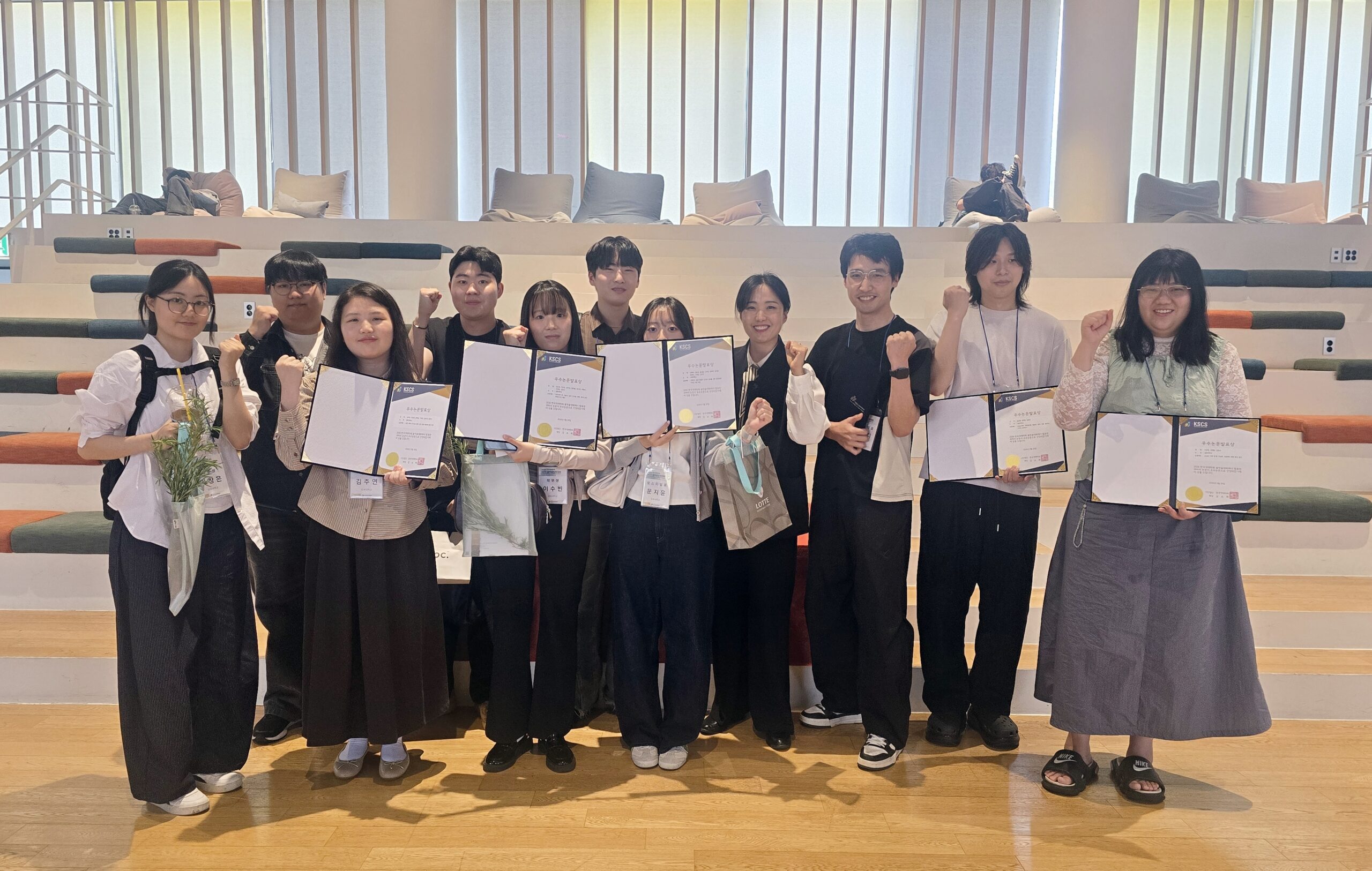 캡스톤 결과물이 논문으로… 환디과 학술대회 '3관왕'