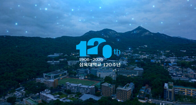 120_2