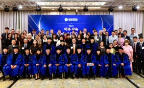 美 최고경영자과정 출범… 첫 수료생 20명 배출