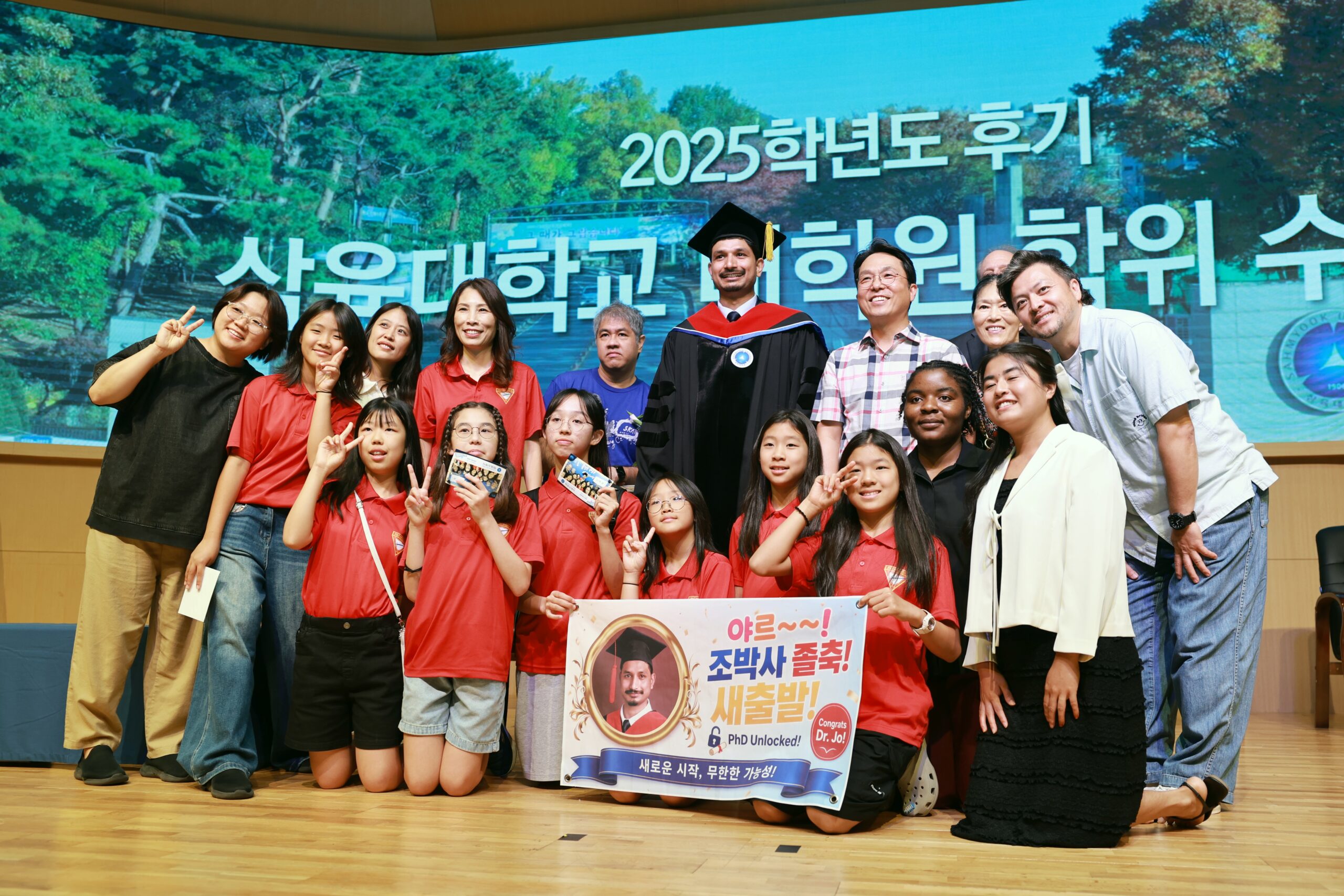 지·영·체를 품고, 더 넓은 세상으로