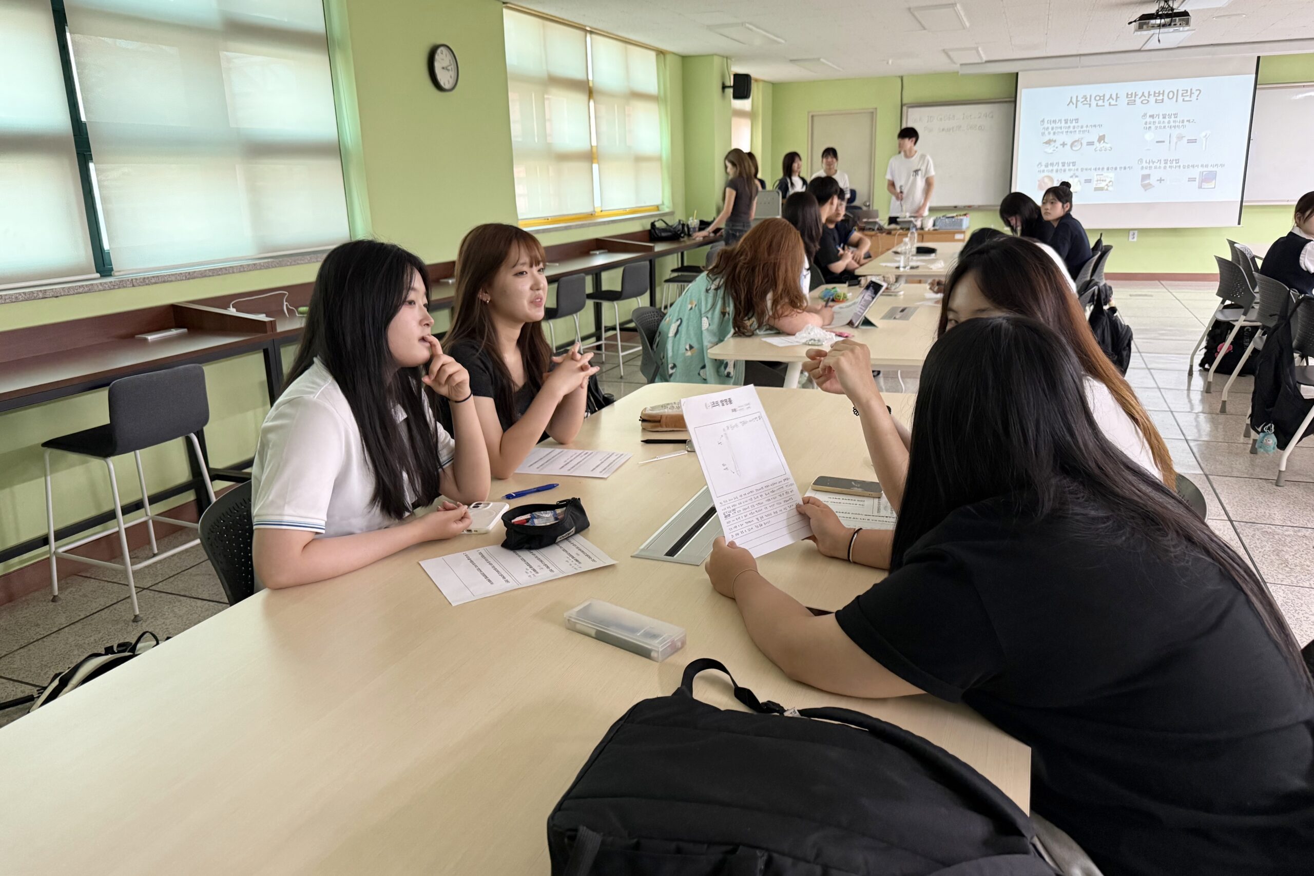 경영학과 드림케팅, 고교생 대상 '창업캠프' 개최