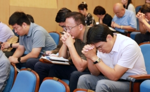 '교직원 영성축제'… 개강 앞두고 신앙 재정비