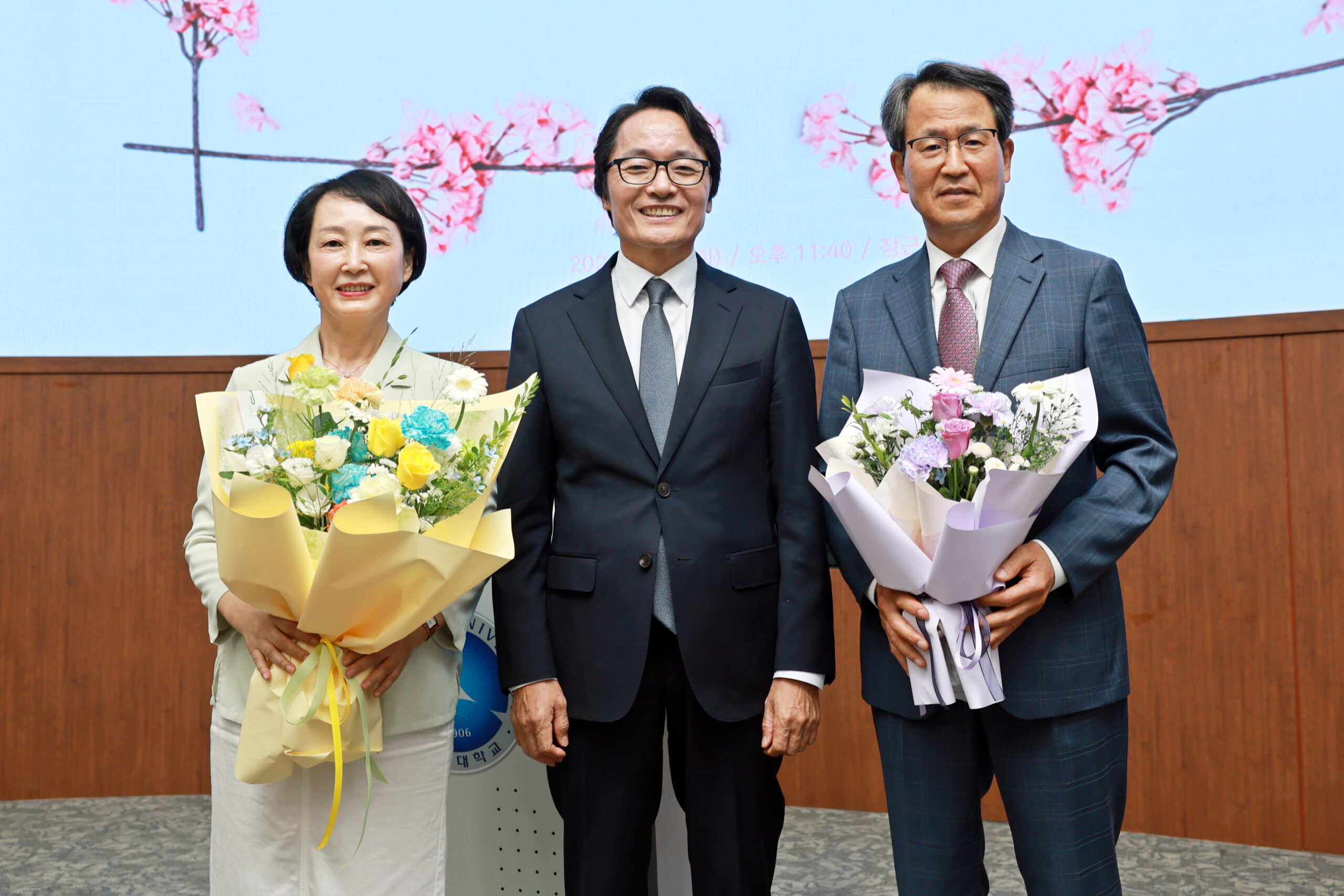 김일옥·박철주 교수 정년퇴임