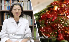 [MBN 천기누설] 신경옥 교수, '호박잎·순두부' 똑똑한 섭취법은?