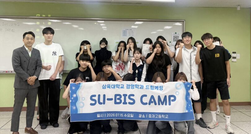 드림케팅 (1)