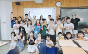 노원 어린이 모여라… 여름방학 맞아 '원어민 영어캠프' 성료